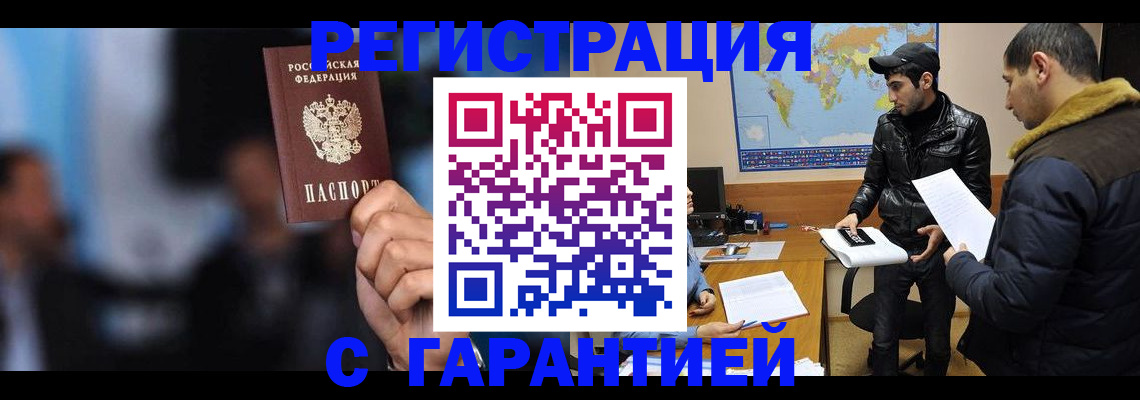 форма 3 в Елабуге